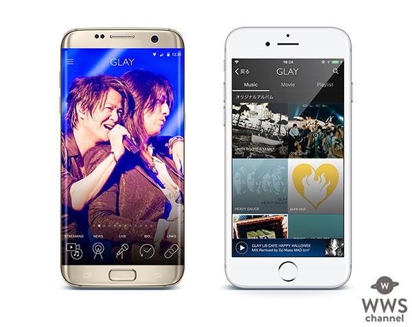 GLAYの全ての音楽と映像を配信するサブスクリプション型アプリが誕生！