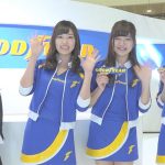 【動画】コスプレイヤー・菜緒朔 が東京オートサロン2018をレポート！！＜GOOD YEAR ブース＞