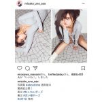 AAA宇野実彩子が胸元を強調した セクシー過ぎる添い寝ショットを披露！「かわいい、セクシー♡早く写真集みたい」