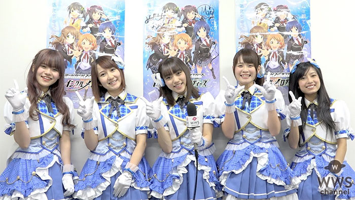 【動画】アプリコット・レグルスから2018年新春メッセージ！「1月13日舞浜アンフィシアター埋めます！」