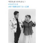 広瀬すず、新田真剣佑とは兄弟愛？ 「美男美女すぎ！ふたりとも大好き！」