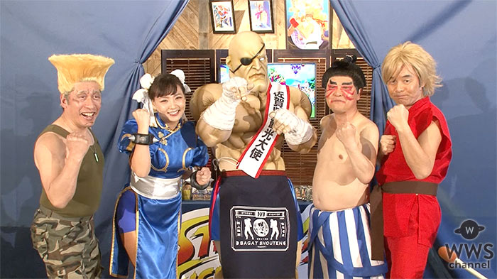 【動画】 ダチョウ倶楽部がストリートファイターコスで登場！「佐賀ット商店」が東京・銀座で1月22日(月)より期間限定でオープン！