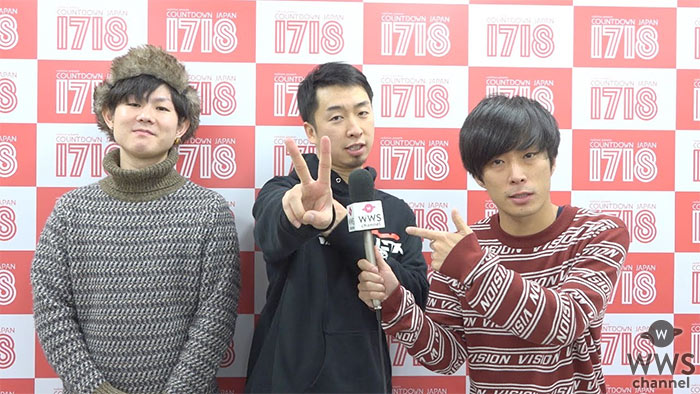 【動画】SHANK に夏生のん（さくらシンデレラ）がインタビュー！＜COUNTDOWN JAPAN 17/18＞