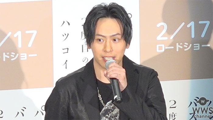 【動画】 山下健二郎(三代目 J Soul Brothers)が映画『パンとバスと2度目のハツコイ』完成披露舞台挨拶に登場！