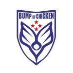BUMP OF CHICKEN11月開催新木場STUDIO COASTの模様を収めた映像作品をツアーファイナル会場で販売！全国ツアー福岡2DAYS振替公演日程決定も！