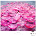 映画監督・山戸結希によるAimer新曲「Ref:rain」ミュージックビデオが完成！注目若手女優・桜田ひよりとミスiD2018グランプリ・兎遊が出演！