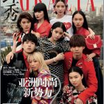 GENERATIONS 片寄涼太 中国の人気ファッション誌「红秀GRAZIA」 の表紙に登場！Weiboの公式アカウントも開設！