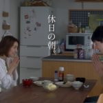 【メイキング動画】大島優子、 坂口健太郎が夫婦役で出演 !ミノン新 TV-CM 2/17(土)より放映開始