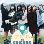 人気K-POPガールズグループGFRIENDに独占インタビュー「E! VIP GFRIEND」dTVにて日本初配信決定！