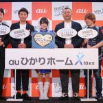 南 明奈がチュンリーの衣装で登場! 世界最速の通信速度でプロゲーマーと真っ向勝負!TKOも応援に駆け つける ハート型チョコでバレンタインサプライズも!?