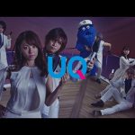 新テレビCMに三姉妹の知人として、ゴールデンボンバーが登場！ UQ mobile3月31日まで紹介キャンペーンを実施！