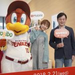 モー娘。OG・高橋愛が「楽天モバイル仙台駅前店」オープニングイベントに出席。「待ち時間も楽しめて素晴らしいお店」