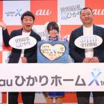 南 明奈がチュンリーの衣装で登場！ 世界最速の通信速度でプロゲーマーと真っ向勝負！TKOも応援に駆け つける ハート型チョコでバレンタインサプライズも！？