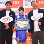 南 明奈がチュンリーの衣装で登場! 世界最速の通信速度でプロゲーマーと真っ向勝負!TKOも応援に駆け つける ハート型チョコでバレンタインサプライズも!?