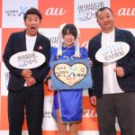 南 明奈がチュンリーの衣装で登場！ 世界最速の通信速度でプロゲーマーと真っ向勝負！TKOも応援に駆け つける ハート型チョコでバレンタインサプライズも！？