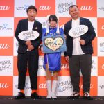 南 明奈がチュンリーの衣装で登場! 世界最速の通信速度でプロゲーマーと真っ向勝負!TKOも応援に駆け つける ハート型チョコでバレンタインサプライズも!?