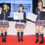 SKE48北野・竹内・荒井が「こってりだけじゃない。ディスカバー愛知フェア(第14回)」のスペシャルトーク&クイズ大会に登場!