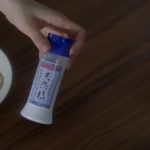 【メイキング動画】大島優子、 坂口健太郎が夫婦役で出演 ！ミノン新 TV-CM 2/17(土)より放映開始