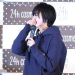 欅坂46 平手友梨欅坂46 平手友梨奈“初”のブランドミューズに就任を発表！24h cosme ブランドリニューアル＆新CM発表会を開催！奈さん“初”のブランドミューズに就任を発表！24h cosme ブランドリニューアル＆新CM発表会を開催！