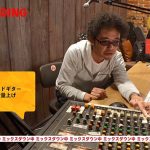 奥田民生、『カンタンカンタビレ』Vol.7 木村カエラの「BEAT」をカバー配信！