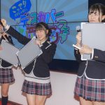 SKE48北野・竹内・荒井が「こってりだけじゃない。ディスカバー愛知フェア(第14回)」のスペシャルトーク&クイズ大会に登場!