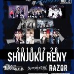 2/28＠新宿ReNYで開催される「VisUnite Fest Special Edition Vol.2」出演のFEST VAINQUEURからのコメント動画を公開！