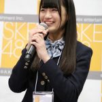 SKE48 ドラフト3期生を初お披露目！「SKE48の次世代のエースになれるように頑張ります！」