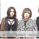 2/28＠新宿ReNYで開催される「VisUnite Fest Special Edition Vol.2」出演のFEST VAINQUEURからのコメント動画を公開！