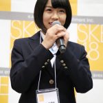 SKE48 ドラフト3期生を初お披露目！「SKE48の次世代のエースになれるように頑張ります！」