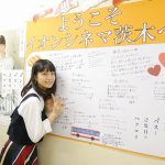 【写真特集】深川麻衣が日本中を温める!! 公開前、山下健二郎(三代目JSB)と全国行脚6都市12回舞台挨拶敢行!!