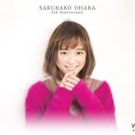 大原櫻子 今年12月でデビュー満5周年！ 5周年第一弾で初のW主演映画への出演発表！！