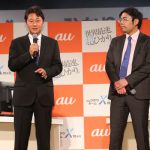 南 明奈がチュンリーの衣装で登場！ 世界最速の通信速度でプロゲーマーと真っ向勝負！TKOも応援に駆け つける ハート型チョコでバレンタインサプライズも！？