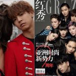 GENERATIONS 片寄涼太 中国の人気ファッション誌「红秀GRAZIA」 の表紙に登場！Weiboの公式アカウントも開設！