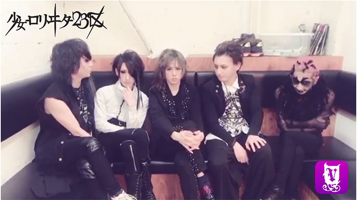 2/28＠新宿ReNYで開催される「VisUnite Fest Special Edition Vol.2」出演の少女-ロリヰタ-23区からのコメント動画を公開！