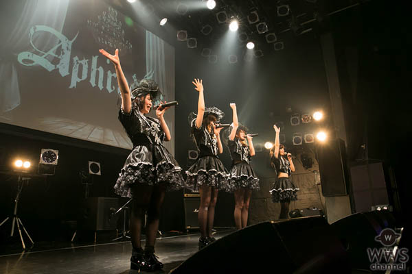 ゴシックアイドルAphrodite、TSUTAYA O-WESTで3ヶ月連続シングル発売を記念し、ワンマンを実施！漆黒の世界に墜ちた黒い天使たちと作りあげた嘆きと興奮の景色！