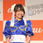 南 明奈がチュンリーの衣装で登場! 世界最速の通信速度でプロゲーマーと真っ向勝負!TKOも応援に駆け つける ハート型チョコでバレンタインサプライズも!?