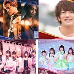 5/3(祝)に武蔵野の森総合プラザで開催される「Tokyo Street Collection」にSonar Pocket、大倉士門、なちょす、藤江れいなら豪華出演者決定!アイドルステージには夢アド、わーすたが決定!TSCが第1弾出演者を発表!