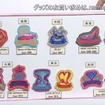 勇退に向けて歩み始めた安室奈美恵へ、“元テレビ通販のカリスマ”髙田明が、 最後のツアーグッズをあの声・あのテンポ・あの場所でご紹介!