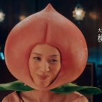 菅田将暉が失恋コメント！？遼河はるひ演じる大人な女性“桃子”に恋した「ファンタ宣伝部長」菅田将暉がフラれて涙。大人の恋は、甘くてほろ苦い。 新TVCM『大人のファンタ ピーチ　桃子に夢中』篇（15秒） 2018年2月20日（火）から全国で放映開始！