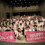 Seventeen専属モデル・久間田琳加が、自身“初”のバースデーイベントを渋谷ヒカリエで開催！来場者には人気アパレルブランド・WEGOとのコラボパーカーもプレゼント！