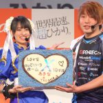 南 明奈がチュンリーの衣装で登場！ 世界最速の通信速度でプロゲーマーと真っ向勝負！TKOも応援に駆け つける ハート型チョコでバレンタインサプライズも！？