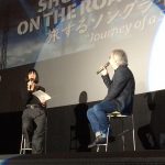 浜田省吾、『旅するソングライター』 ２月１７日（土）全国７３館の劇場にて待望のスタンディング上映会開催！