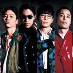 オリエンタルラジオ率いるボーカルダンスユニットRADIO　FISH。初の全国ワンマンツアーから東京公演の模様を放送！