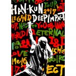 HAN-KUN、4月発売ライブDVDのアートワークと収録内容、トレイラー映像公開！！