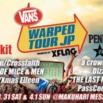 ガールズメタル・バンドLOVEBITES、渋谷duo MUSIC EXCHANGEで激しくもセクシーなライブパフォーマンス！6月の最新ミニ・アルバム発売と新たな単独公演開催、さらにWarped Tour Japanへのフェス初参戦も表明。