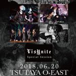バーティカルプラットフォームアプリ「VisUnite」が主催する「VisUnite Fest Special Edition Vol.3」の開催が決定!!