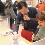 モー娘。OG・高橋愛が「楽天モバイル仙台駅前店」オープニングイベントに出席。「待ち時間も楽しめて素晴らしいお店」