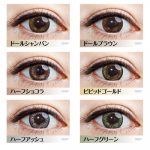 押切もえがカラコン「ヴェリタ」とスペシャルコラボ！「ママになってもおしゃれ心を満たしたい」