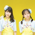 ヒャダインが3月開催の愛踊祭プレミアムライブMCに決定！ 追加出演アーティストにアップアップガールズ(2)、Lovelys！