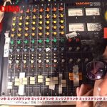 奥田民生、『カンタンカンタビレ』Vol.7 木村カエラの「BEAT」をカバー配信！